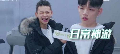 节目组爆料小鬼视频播放,节目组爆料背后故事 第3张 节目组爆料小鬼视频播放,节目组爆料背后故事 第3张