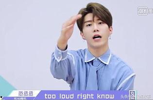 范丞丞学生爆料视频,校园生活幕后花絮大公开