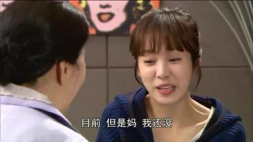 妈妈的朋友1在线观看,在线观看,重温温馨家庭时光 第3张 妈妈的朋友1在线观看,在线观看,重温温馨家庭时光 第3张